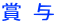 ܗ^ 