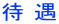 ҋ 