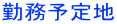 Ζ\n 