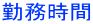 Ζ 