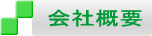 ЊTv 