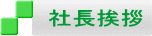 ЊTv 