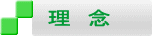 ЊTv 
